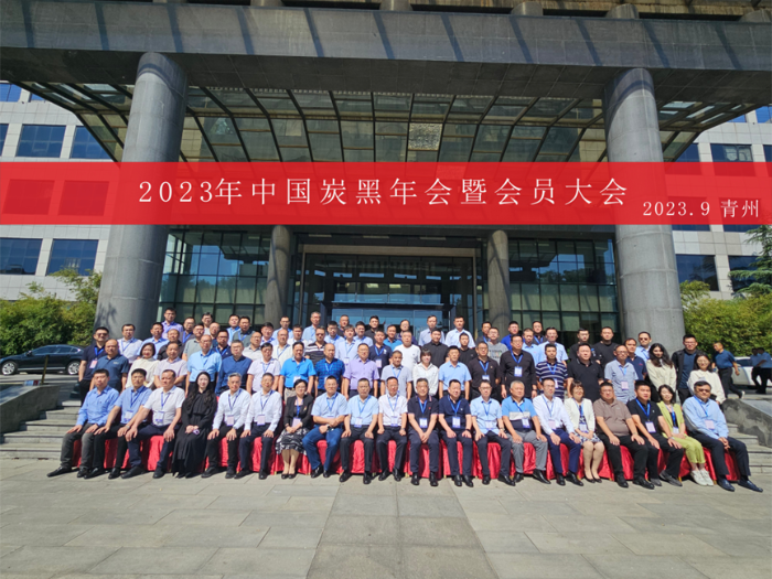 寰俊鍥剧墖_20231008093356.png