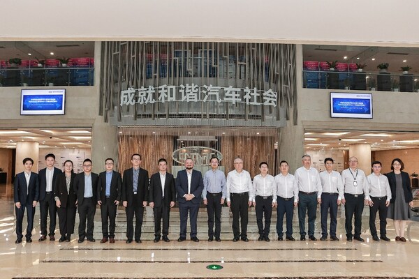 埃克森美孚中国与中汽中心就合作细节与中国新能源汽车产业发展展开更多交流 埃克森美孚中国与中汽中心就合作细节与中国新能源汽车产业发展展开更多交流