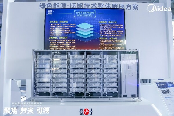 科陆电子电站级液冷储能系统 科陆电子电站级液冷储能系统