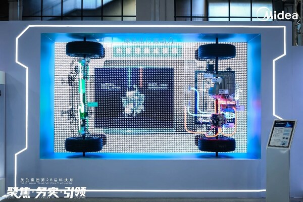 威灵汽车部件展示了在新能源汽车热管理、电驱动及底盘执行系统三大领域的多款产品 威灵汽车部件展示了在新能源汽车热管理、电驱动及底盘执行系统三大领域的多款产品