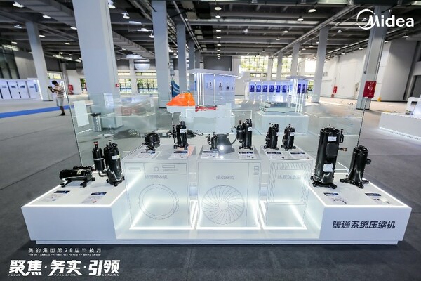 消费电器核心零部件系统级解决方案供应商GMCC美芝、Welling威灵 消费电器核心零部件系统级解决方案供应商GMCC美芝、Welling威灵