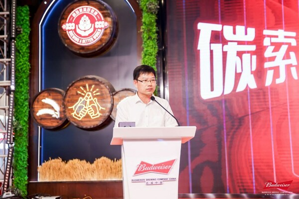 莆田市涵江区人民政府副区长林华建对百威亚太可持续发展行动给予高度评价 莆田市涵江区人民政府副区长林华建对百威亚太可持续发展行动给予高度评价
