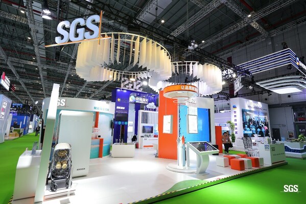 SGS展位号8.2A2-01