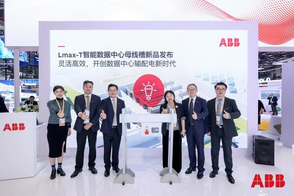 新品发布 新品发布