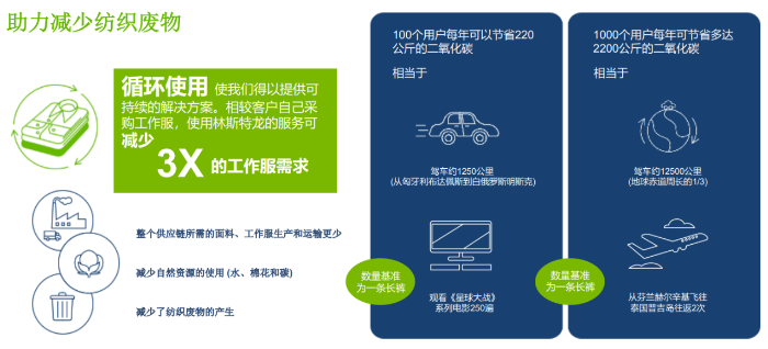 微信图片_20240125140309