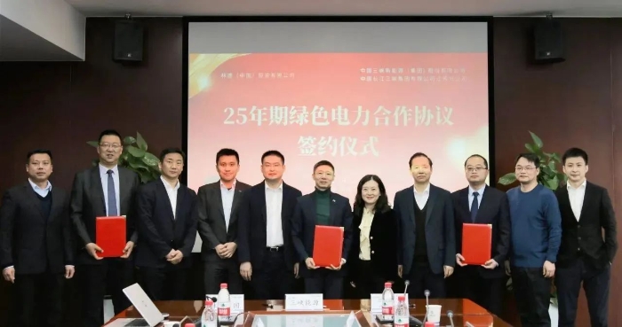 寰俊鍥剧墖_20240202114017.jpg