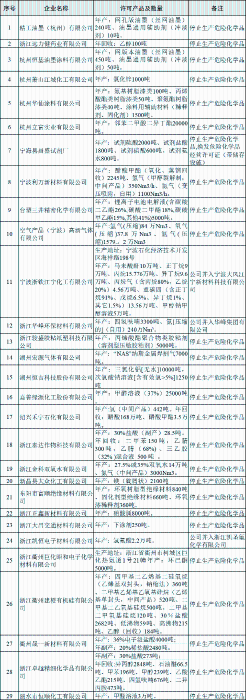 640 (1).png