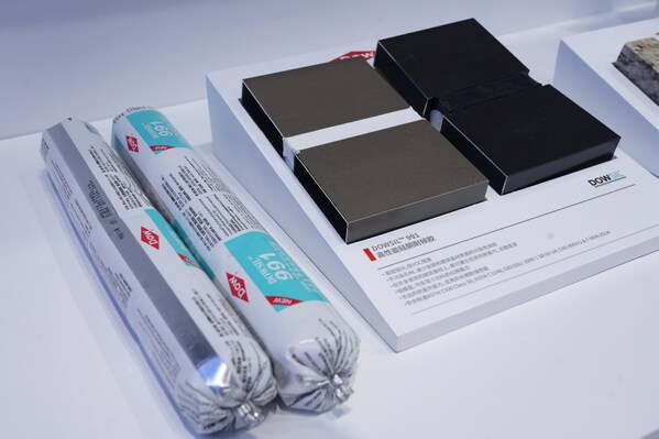 DOWSIL™(陶熙™)991高性能硅酮耐候密封胶 DOWSIL™(陶熙™)991高性能硅酮耐候密封胶
