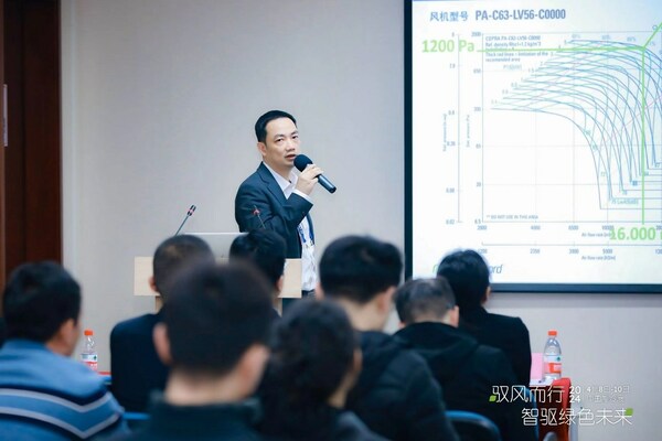 Regal Rexnord PES能效解决方案事业部风机业务负责人兼尼科达吉普(广州)总经理 吴晓清先生 Regal Rexnord PES能效解决方案事业部风机业务负责人兼尼科达吉普(广州)总经理 吴晓清先生