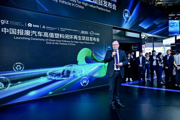 TÜV莱茵上海及苏州公司执行董事陆勋海(Lutz Frankholz) TÜV莱茵上海及苏州公司执行董事陆勋海(Lutz Frankholz)