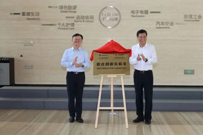 寰俊鍥剧墖_20240527102143.jpg