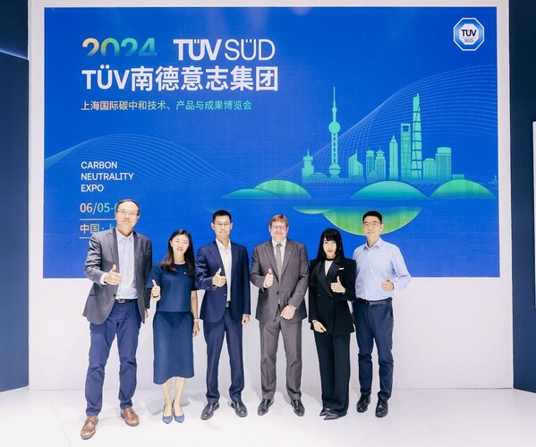 合影 合影