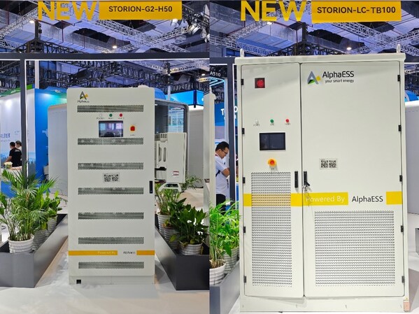 沃太能源新一代工商业储能系统 沃太能源新一代工商业储能系统