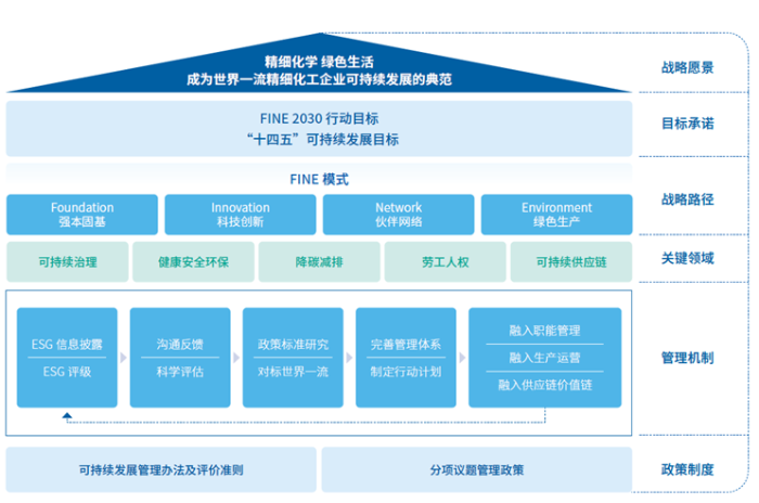1719193140941086129.png 微信图片_20240624093223.png