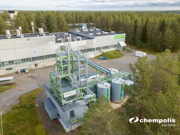位于芬兰奥卢的Chempolis生物精炼园 位于芬兰奥卢的Chempolis生物精炼园