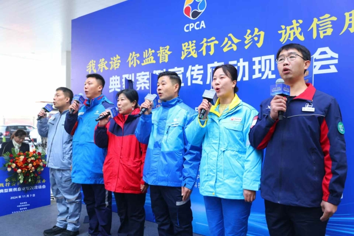 微信图片_20241107143931 微信图片_20241107143931