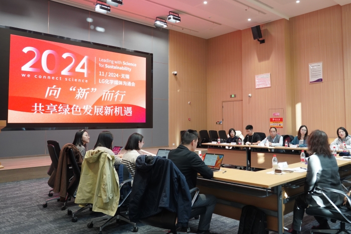 微信图片_20241205145147 微信图片_20241205145147