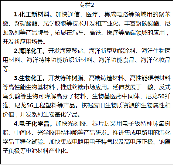 1735192251298028206.png EM截图_2024122613350.png
