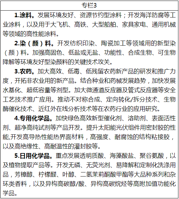 1735192265417044349.png EM截图_20241226133444.png