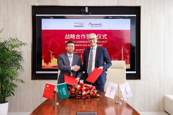 ACWA Power与阳光新能源开发股份有限公司签署合作协议 ACWA Power与阳光新能源开发股份有限公司签署合作协议