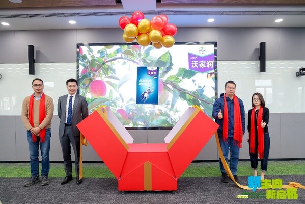 拜耳沃家润®隆重上市 拜耳沃家润®隆重上市