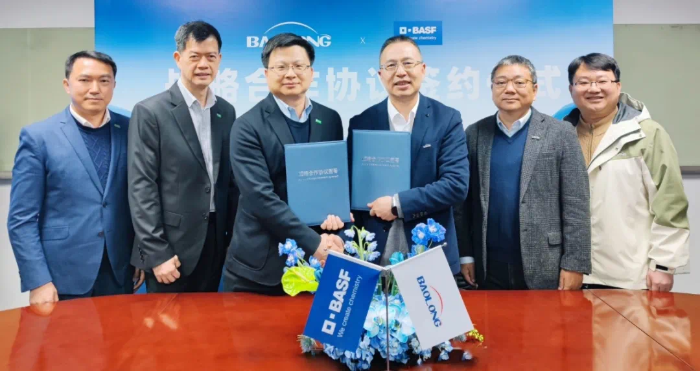 微信图片_20240118144516.png
