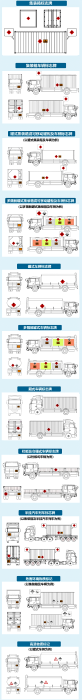 寰俊鍥剧墖_20250402104117.png