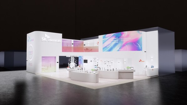 SK chemicals to participate in CHINAPLAS 2025, held from April 15 for three days at the Shenzhen World Convention and Exhibition Center in Guangdong Province, China. SK chemicals Booth Overview