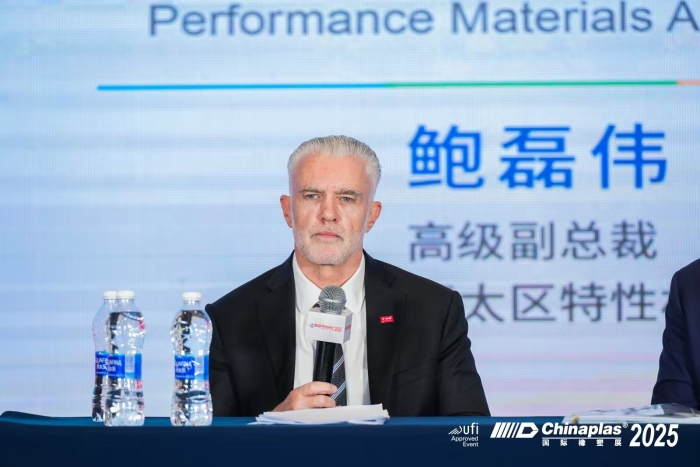 微信图片_20250414203812