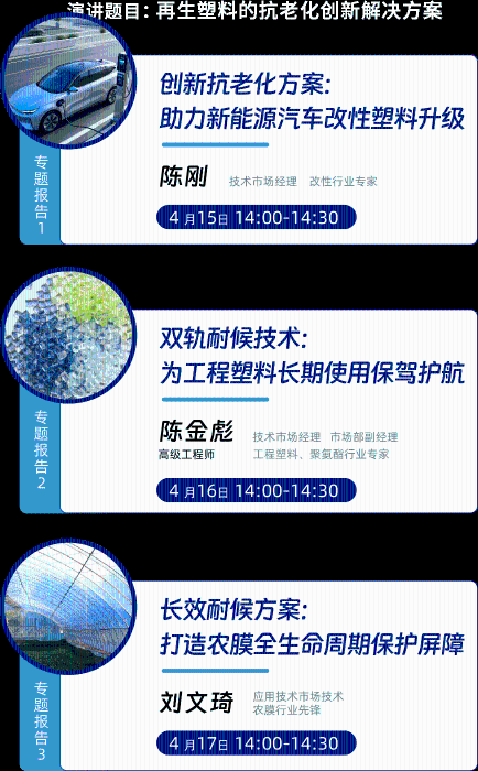 鍥剧墖3.png
