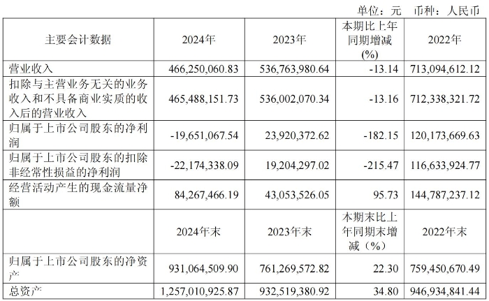 鍥剧墖2.jpg