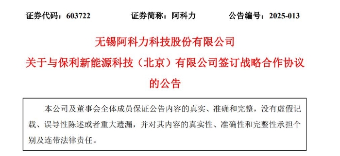 鍥剧墖6.jpg