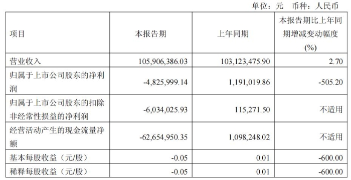鍥剧墖7.jpg