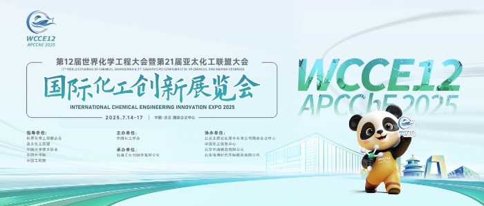 微信图片_20250509134844
