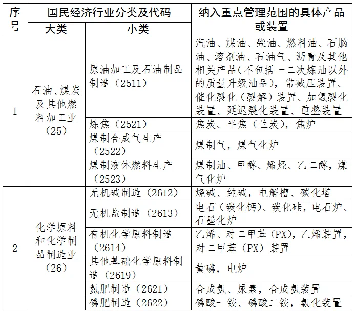 微信图片_20250515143534.png