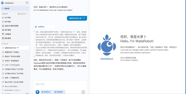 图片2 图片2