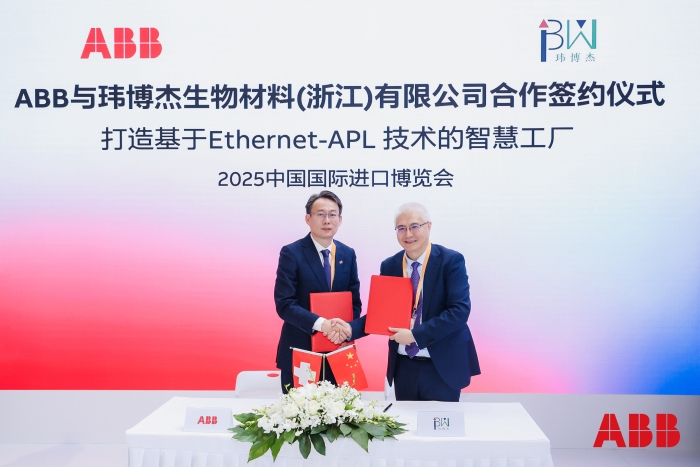 微信图片_2025-11-07_153355_648 微信图片_2025-11-07_153355_648